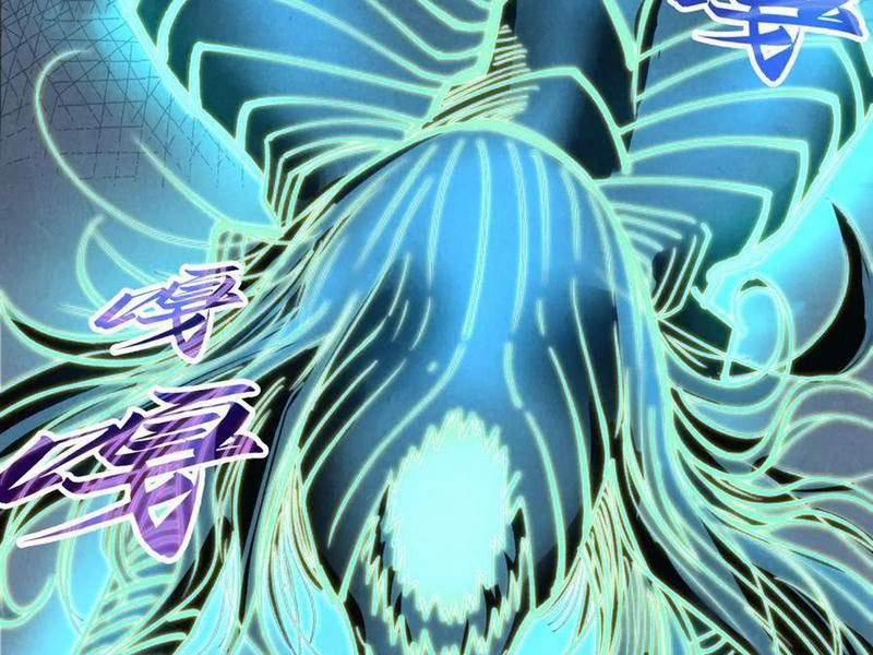 Vạn Cổ Chí Tôn 0 ToptruyenZ.com trang 31