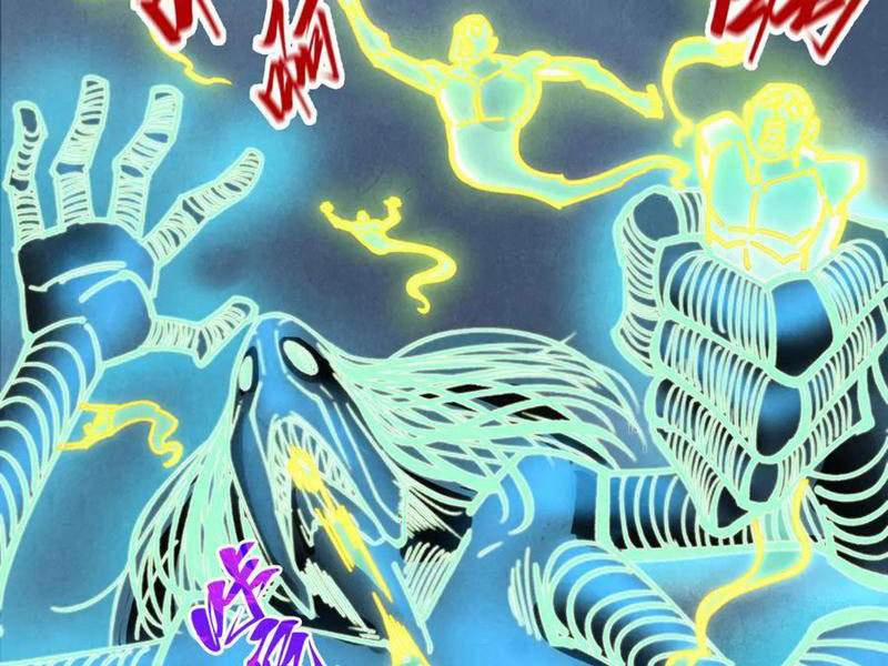 Vạn Cổ Chí Tôn 0 ToptruyenZ.com trang 40