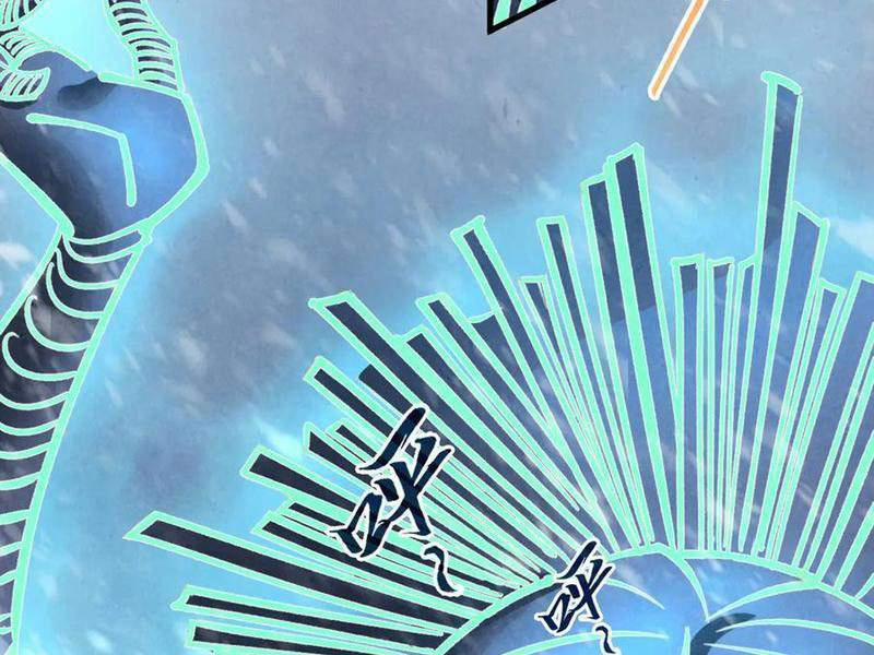 Vạn Cổ Chí Tôn 0 ToptruyenZ.com trang 53