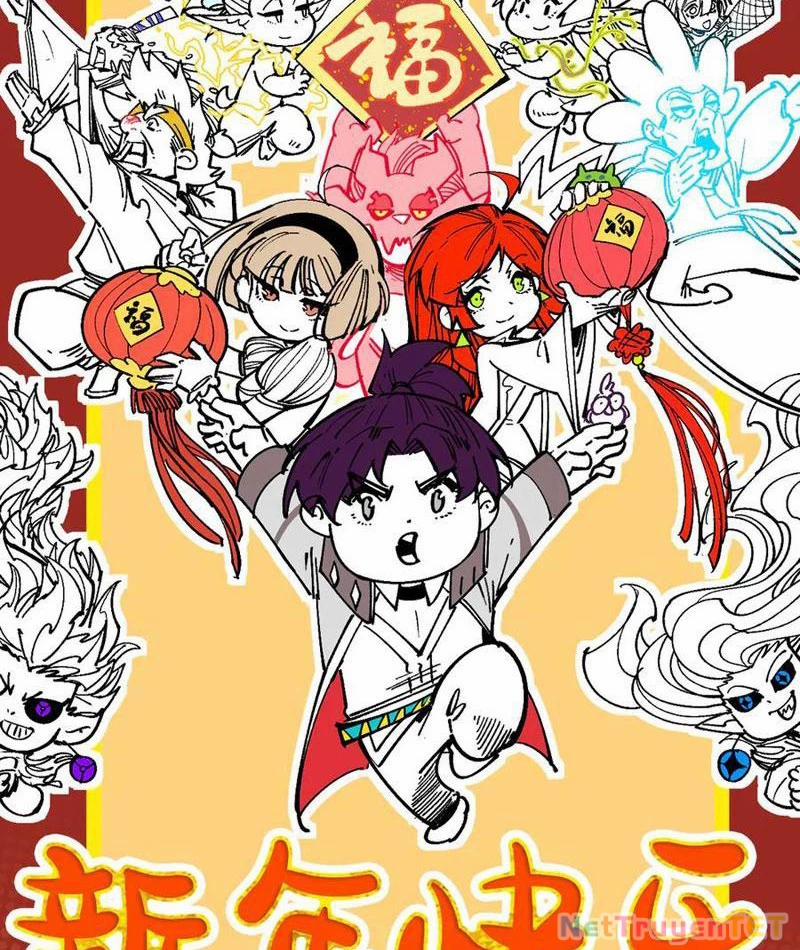 Vạn Cổ Chí Tôn 389 trang 1