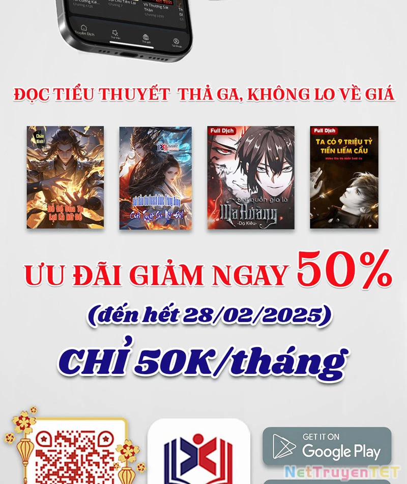 Vạn Cổ Chí Tôn 389 trang 115