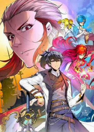 Đọc truyện Vạn Cổ Chí Tôn, 