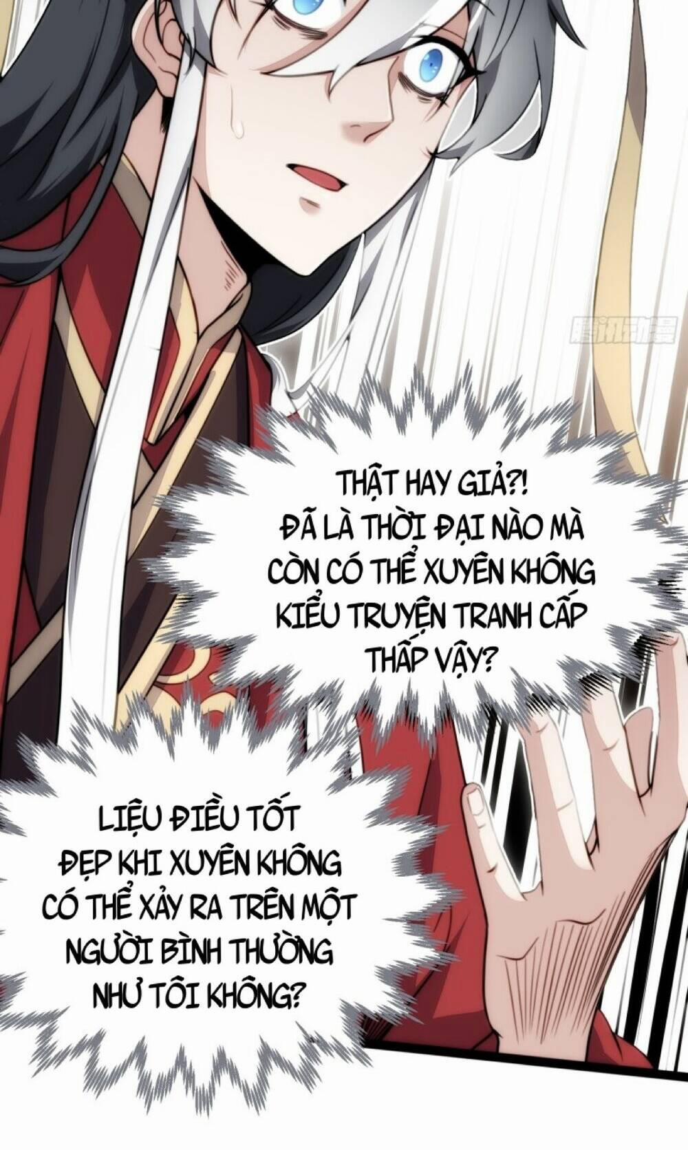 Vạn Cổ Tối Cường Phò Mã 1 trang 20