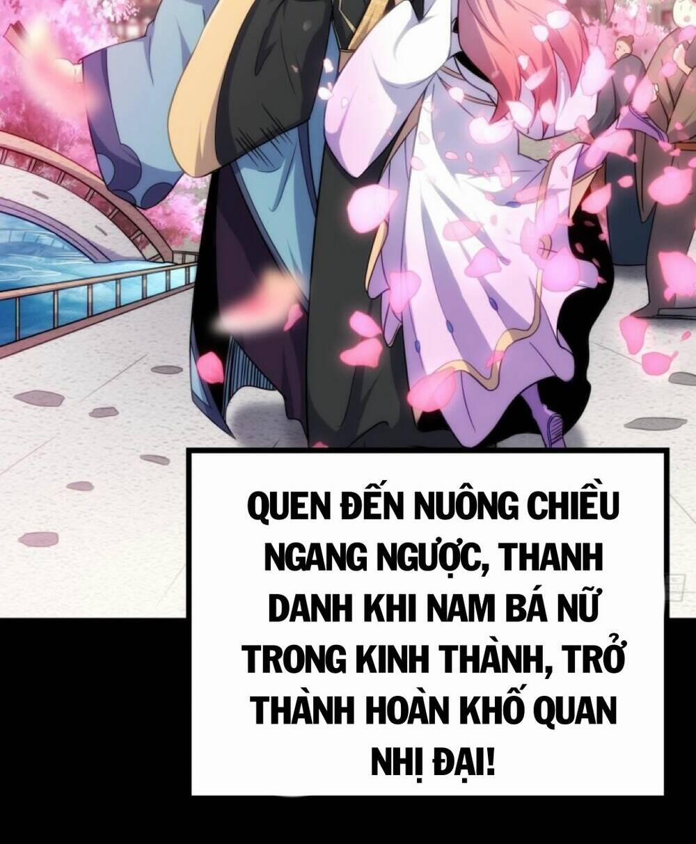 Vạn Cổ Tối Cường Phò Mã 1 trang 26