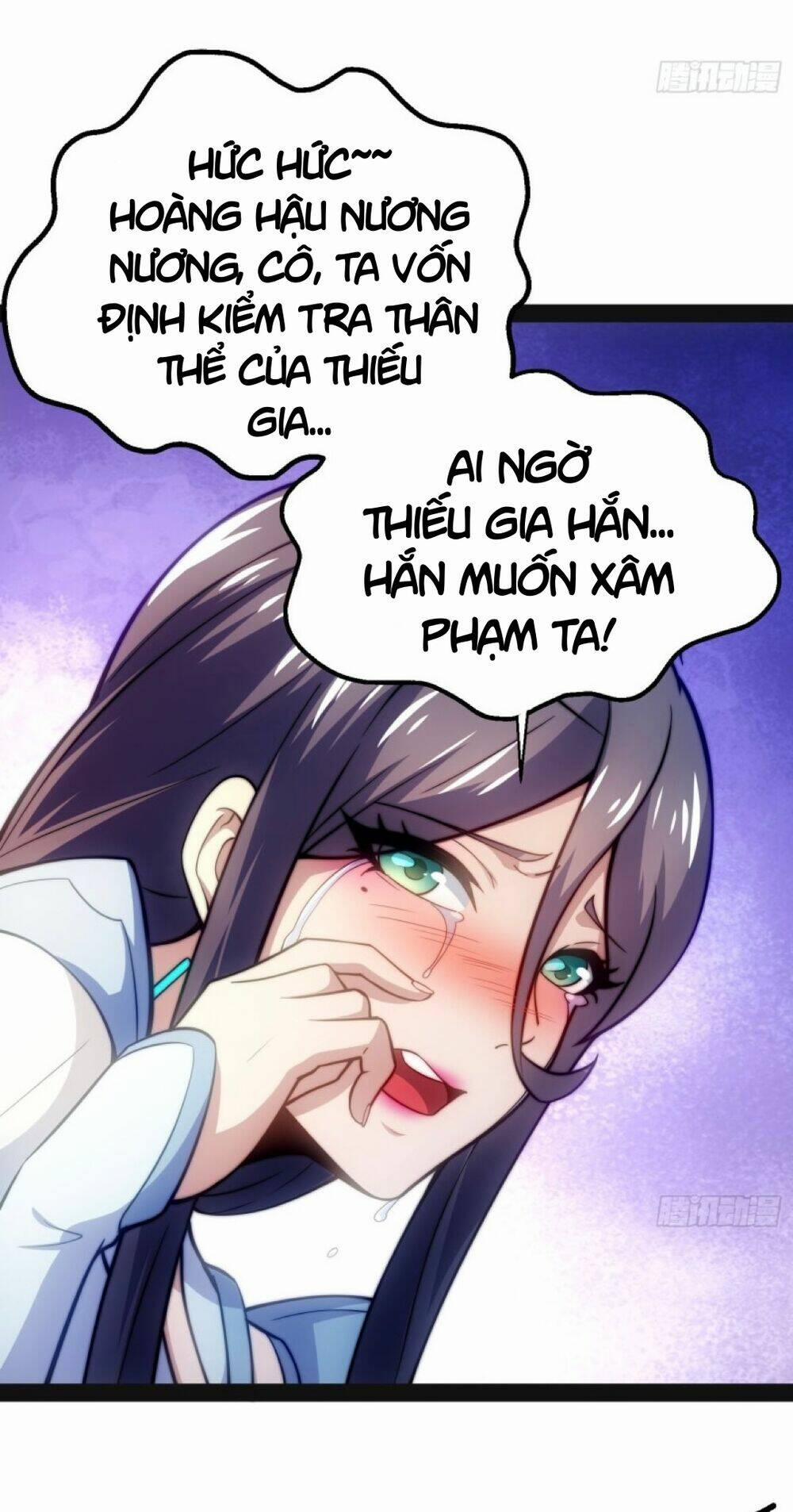 Vạn Cổ Tối Cường Phò Mã 1 trang 71