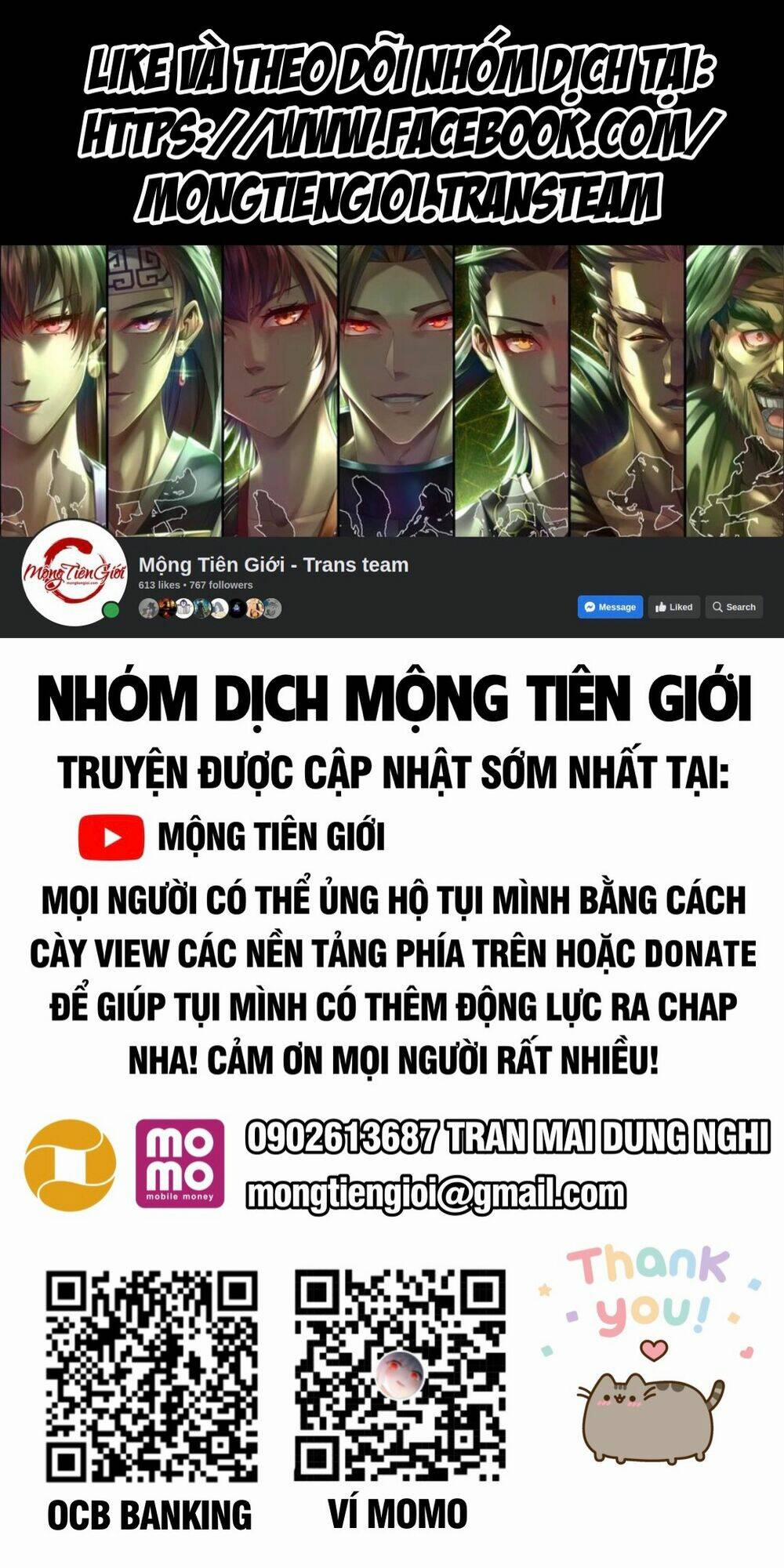 Vạn Cổ Tối Cường Phò Mã 12 trang 0