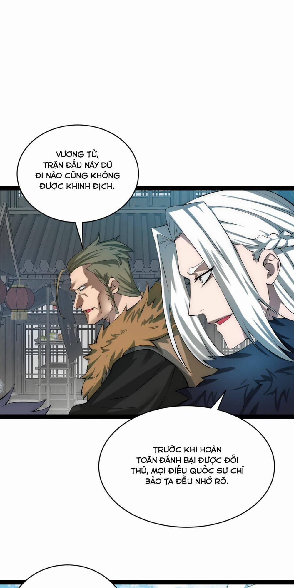 Vạn Cổ Tối Cường Phò Mã 14 trang 4