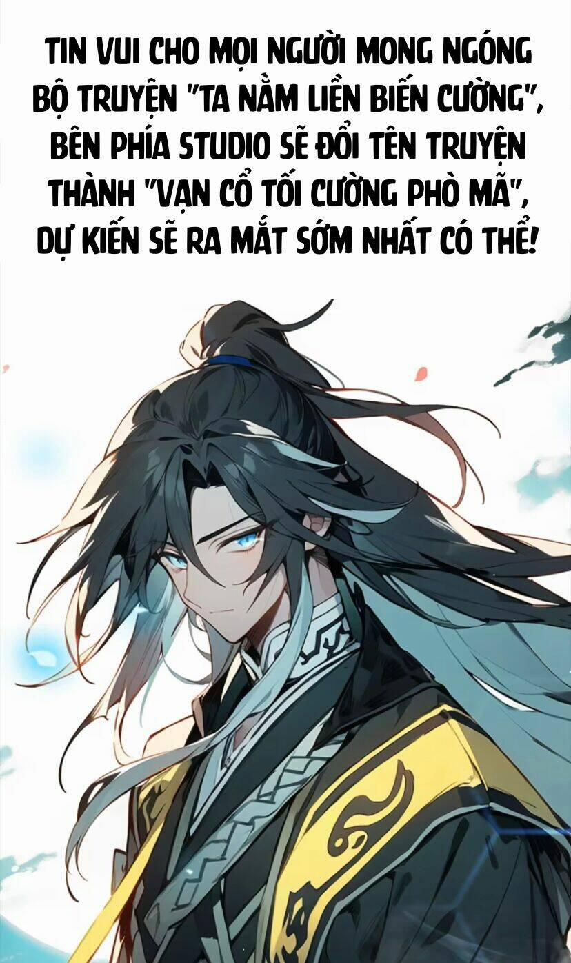 Vạn Cổ Tối Cường Phò Mã 15.5 trang 0