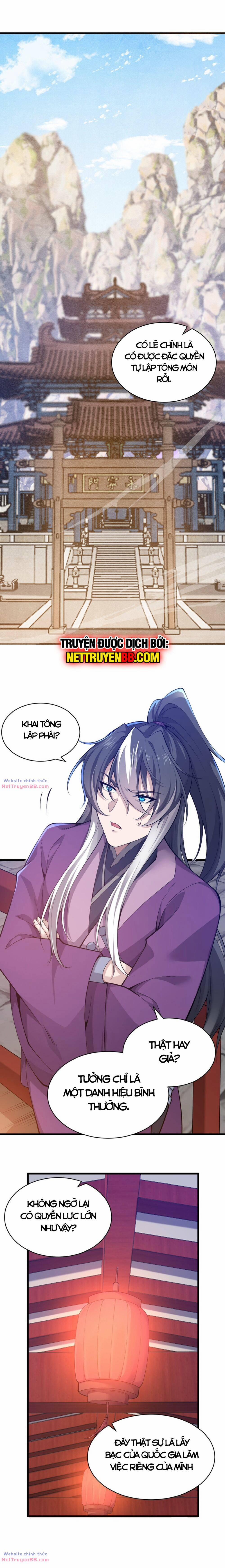 Vạn Cổ Tối Cường Phò Mã 27 trang 13