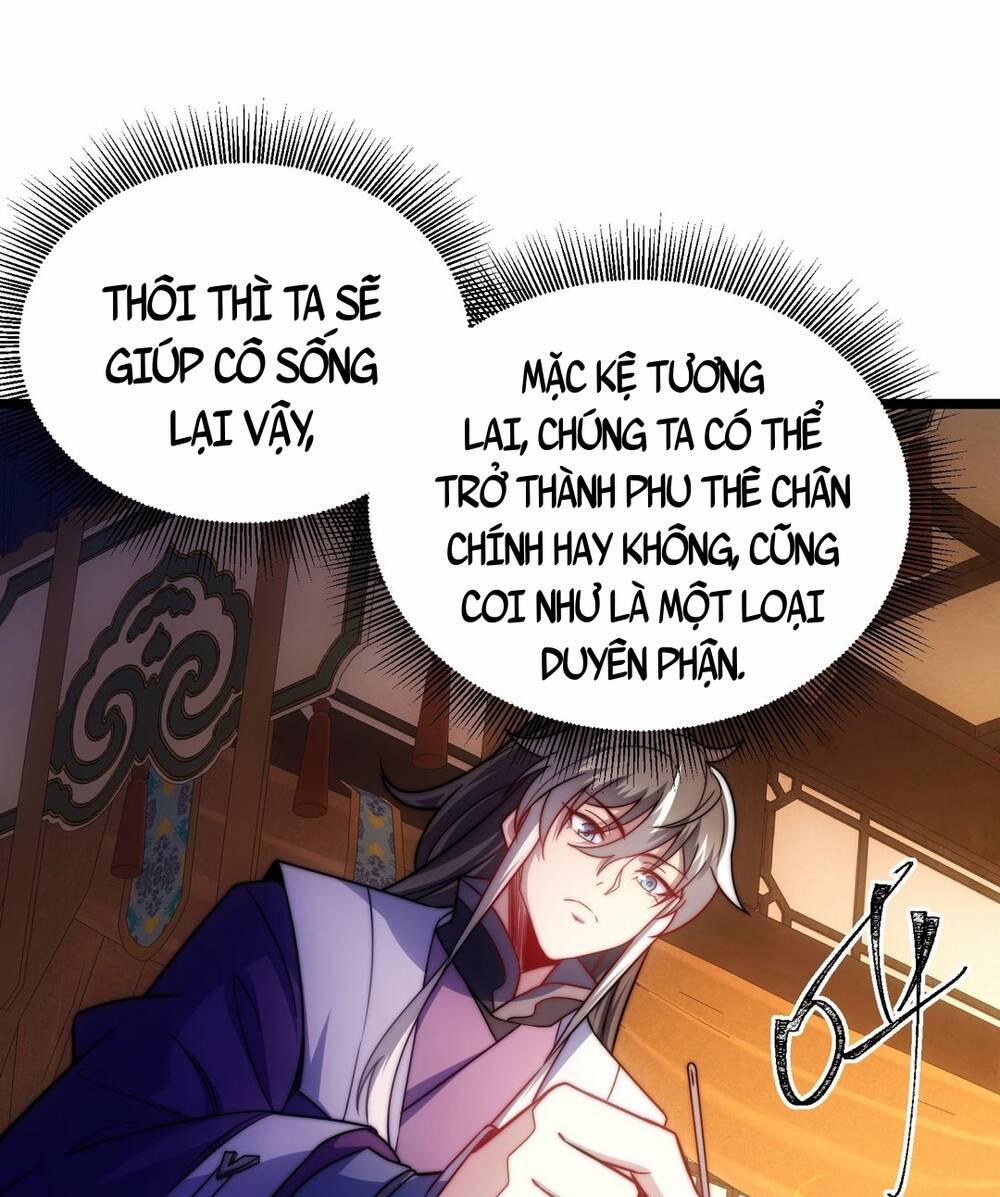 Vạn Cổ Tối Cường Phò Mã 5 trang 47