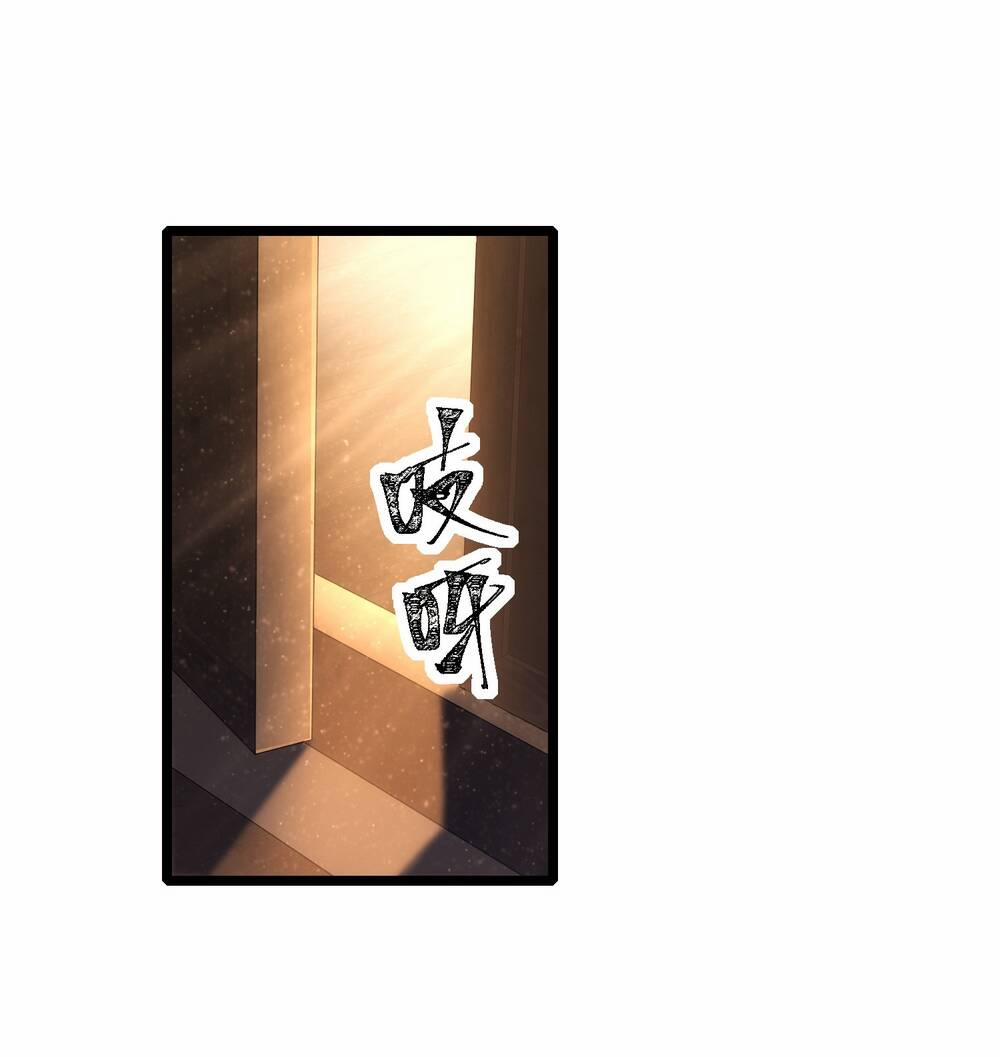 Vạn Cổ Tối Cường Phò Mã 6 trang 1