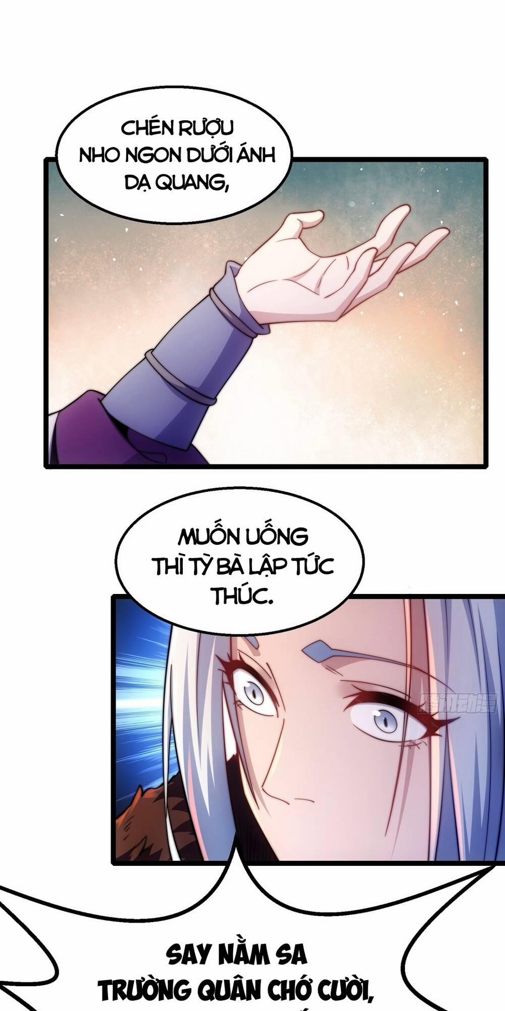 Vạn Cổ Tối Cường Phò Mã 7 trang 57