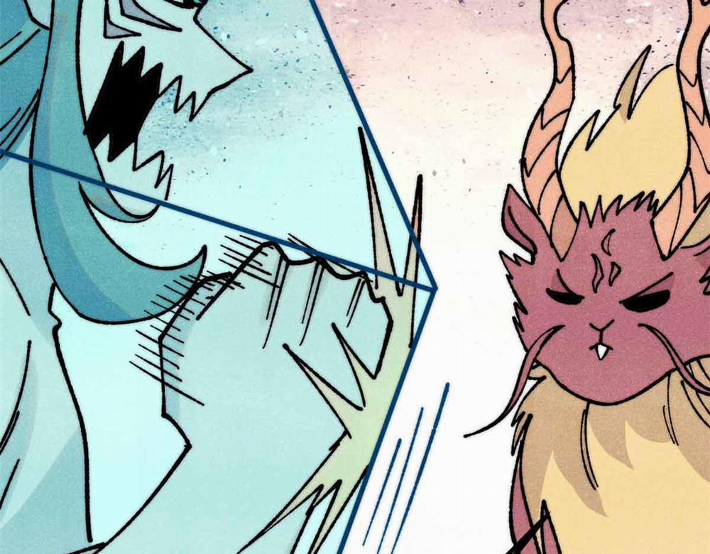 Vạn Cổ Tối Cường Tông 0 Raw trang 13