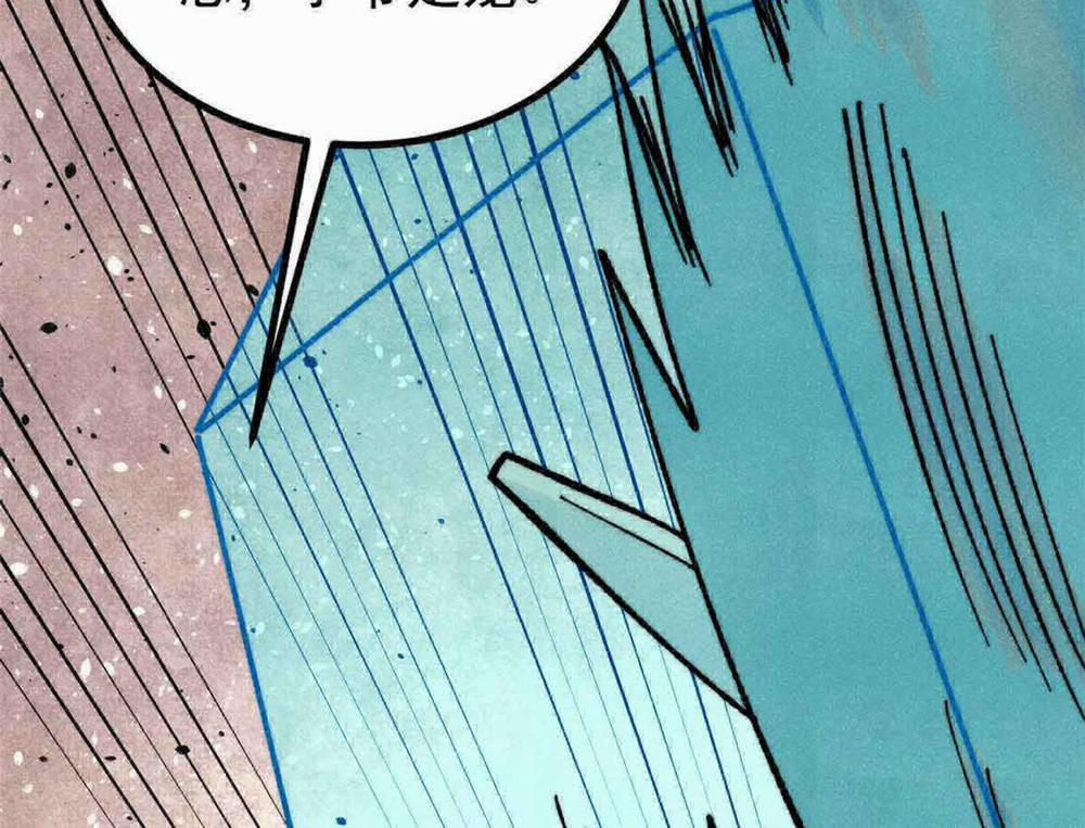 Vạn Cổ Tối Cường Tông 0 Raw trang 136