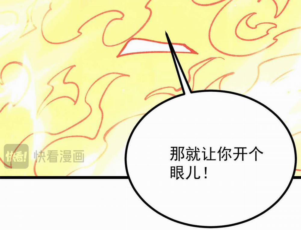 Vạn Cổ Tối Cường Tông 0 Raw trang 140