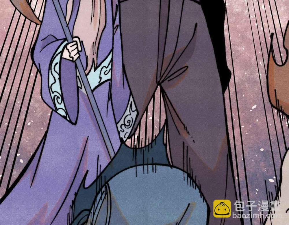 Vạn Cổ Tối Cường Tông 0 Raw trang 50