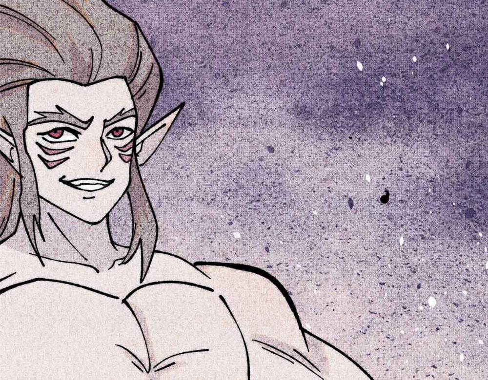 Vạn Cổ Tối Cường Tông 0 Raw trang 6