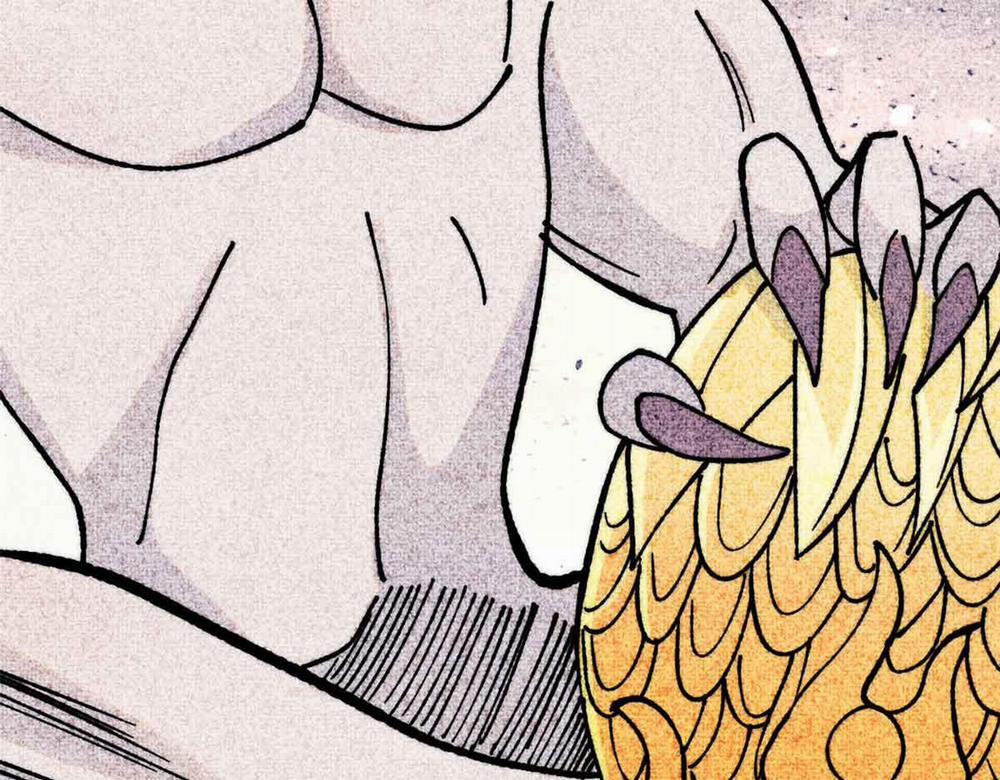 Vạn Cổ Tối Cường Tông 0 Raw trang 7