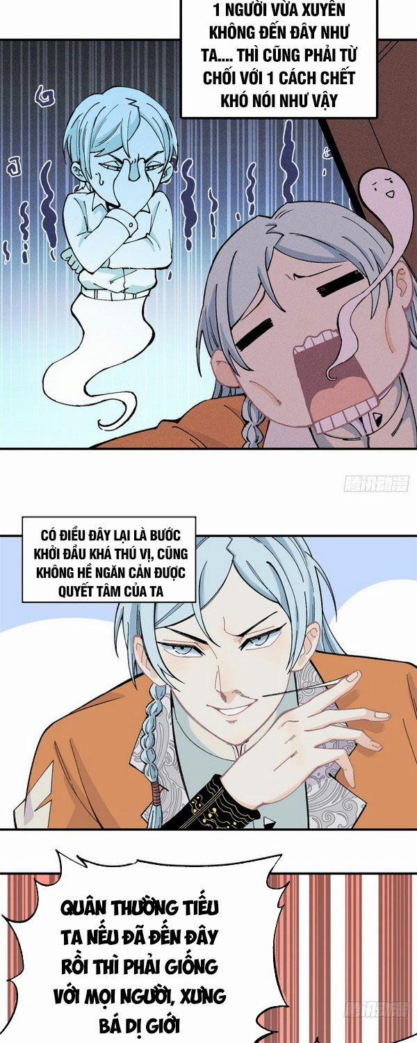 Vạn Cổ Tối Cường Tông 1 trang 14