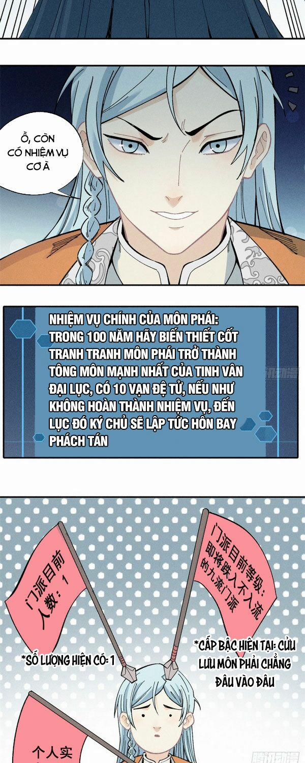 Vạn Cổ Tối Cường Tông 1 trang 19