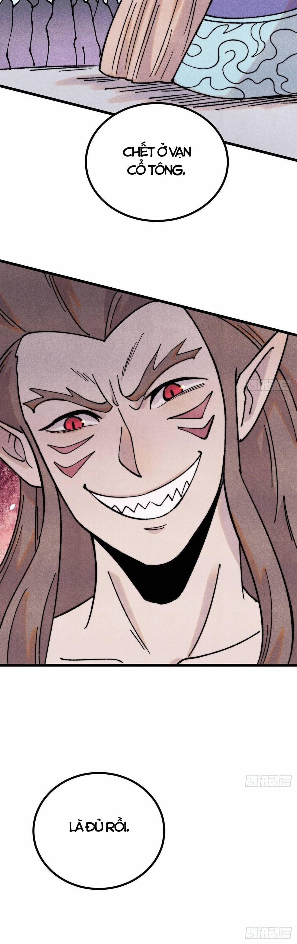 Vạn Cổ Tối Cường Tông 402 trang 9