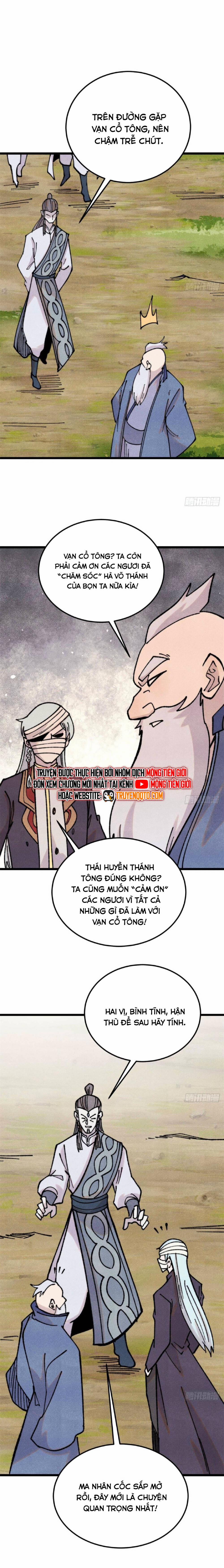 Vạn Cổ Tối Cường Tông 406.5 trang 2