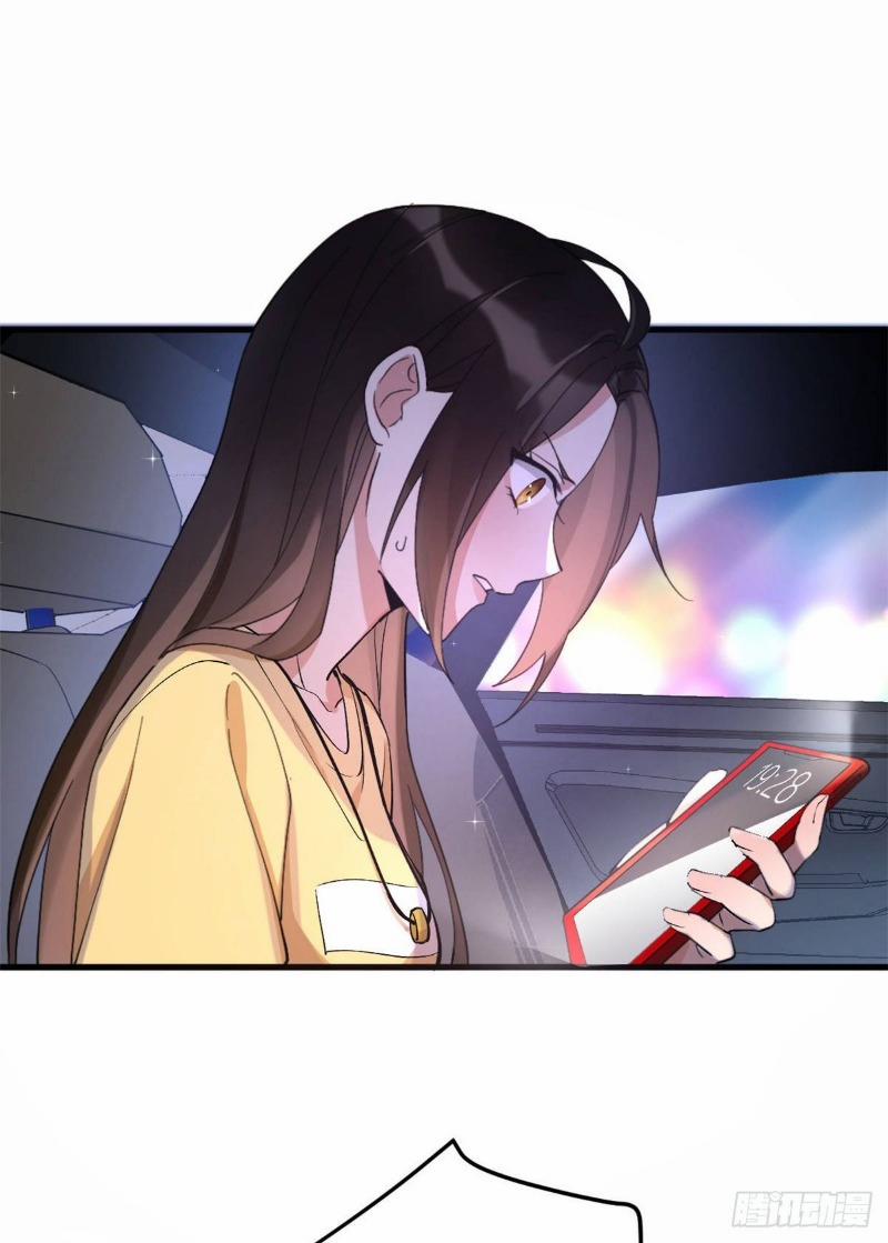 Vẫn Cứ Nhớ Em, Nhớ Em 1 trang 11