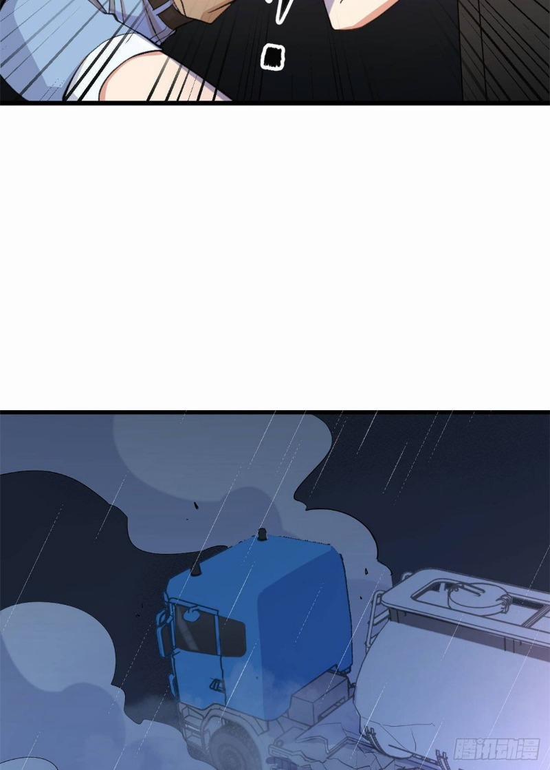 Vẫn Cứ Nhớ Em, Nhớ Em 1 trang 16