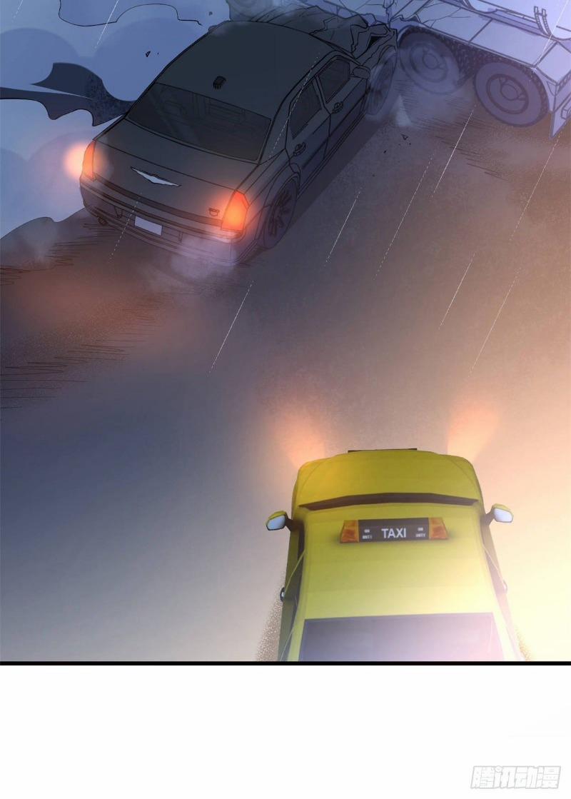 Vẫn Cứ Nhớ Em, Nhớ Em 1 trang 17