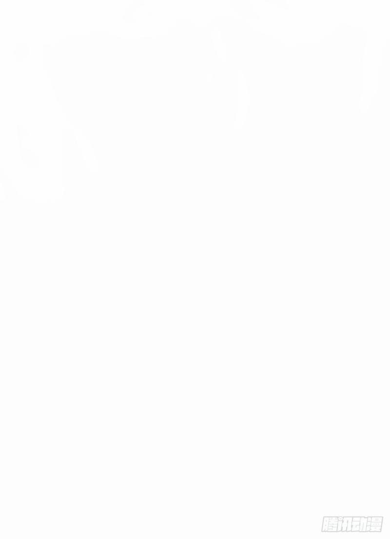 Vẫn Cứ Nhớ Em, Nhớ Em 1 trang 5