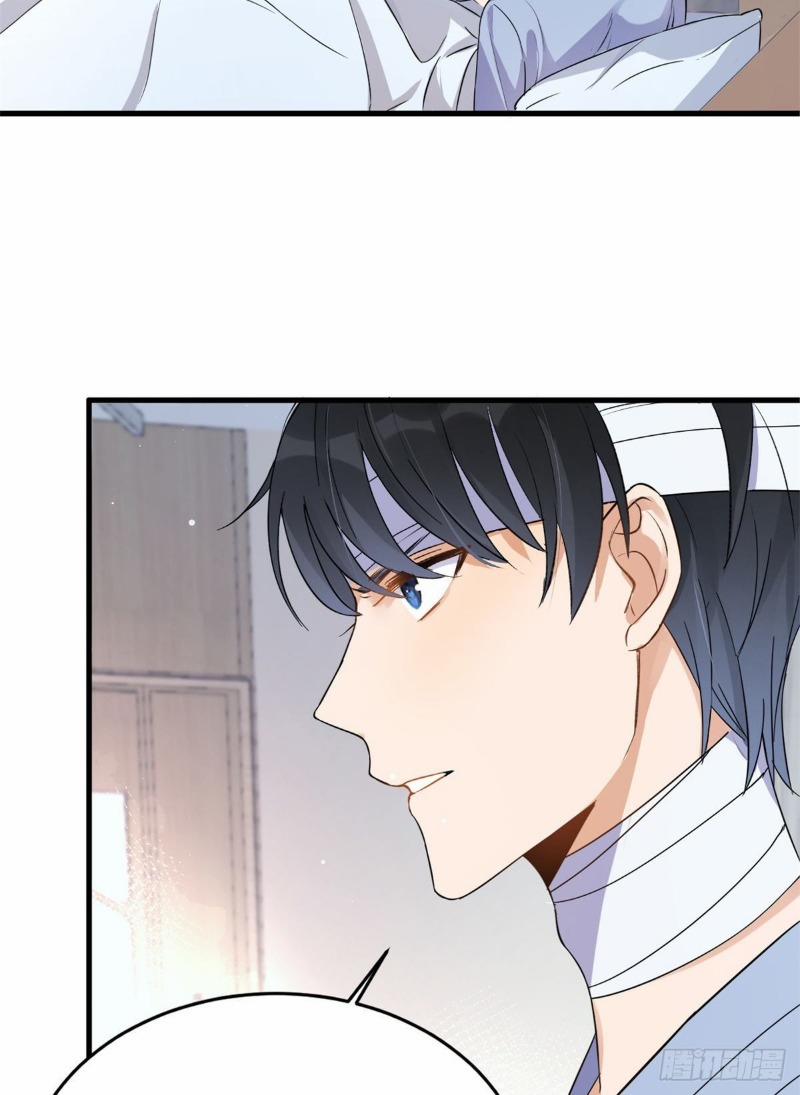 Vẫn Cứ Nhớ Em, Nhớ Em 2 trang 24