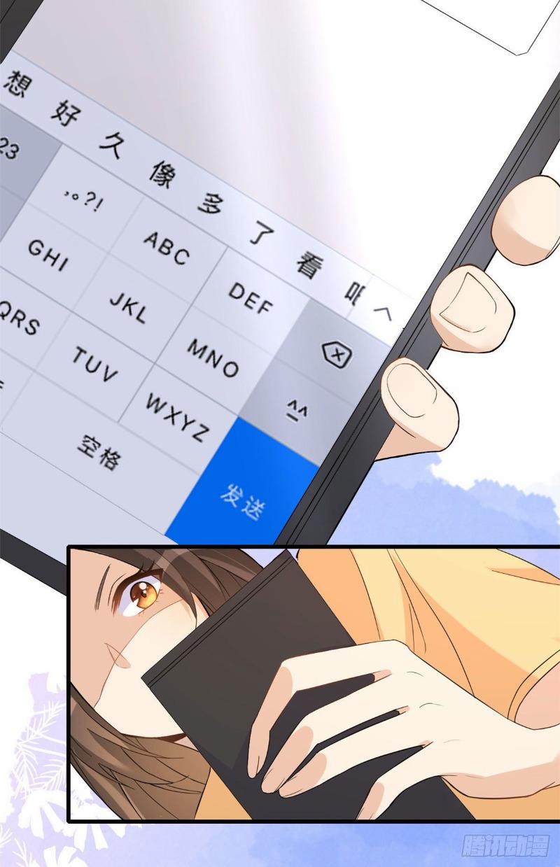 Vẫn Cứ Nhớ Em, Nhớ Em 3 trang 4