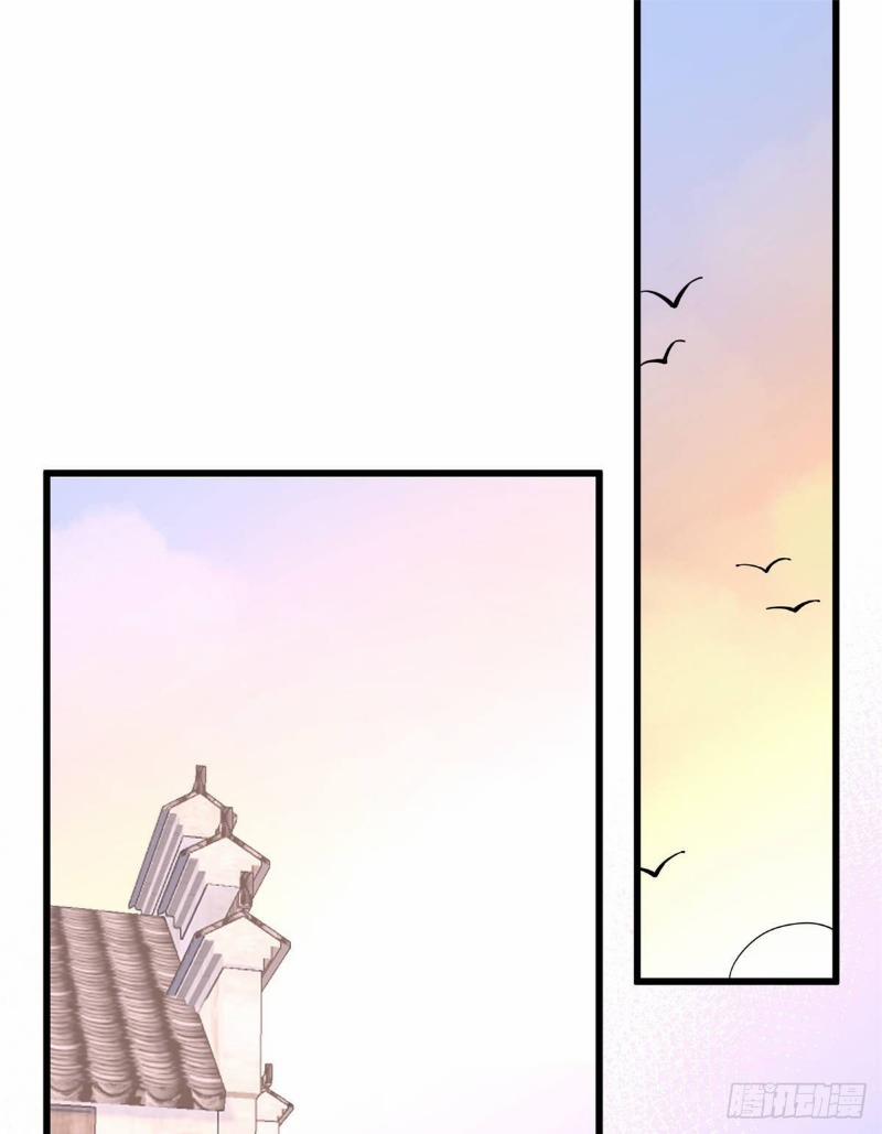 Vẫn Cứ Nhớ Em, Nhớ Em 6 trang 14