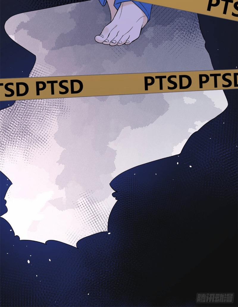 Vẫn Cứ Nhớ Em, Nhớ Em 6 trang 24