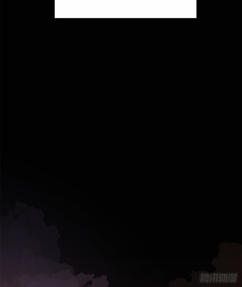 Vẫn Cứ Nhớ Em, Nhớ Em 6 trang 33