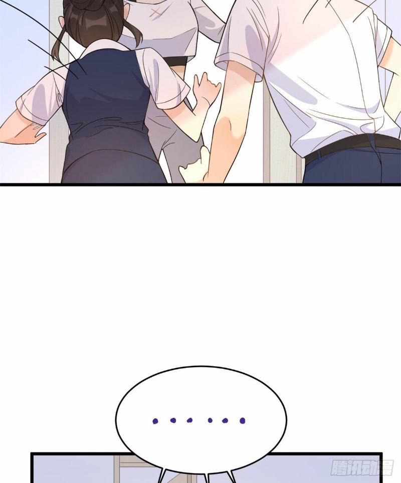 Vẫn Cứ Nhớ Em, Nhớ Em 6 trang 5