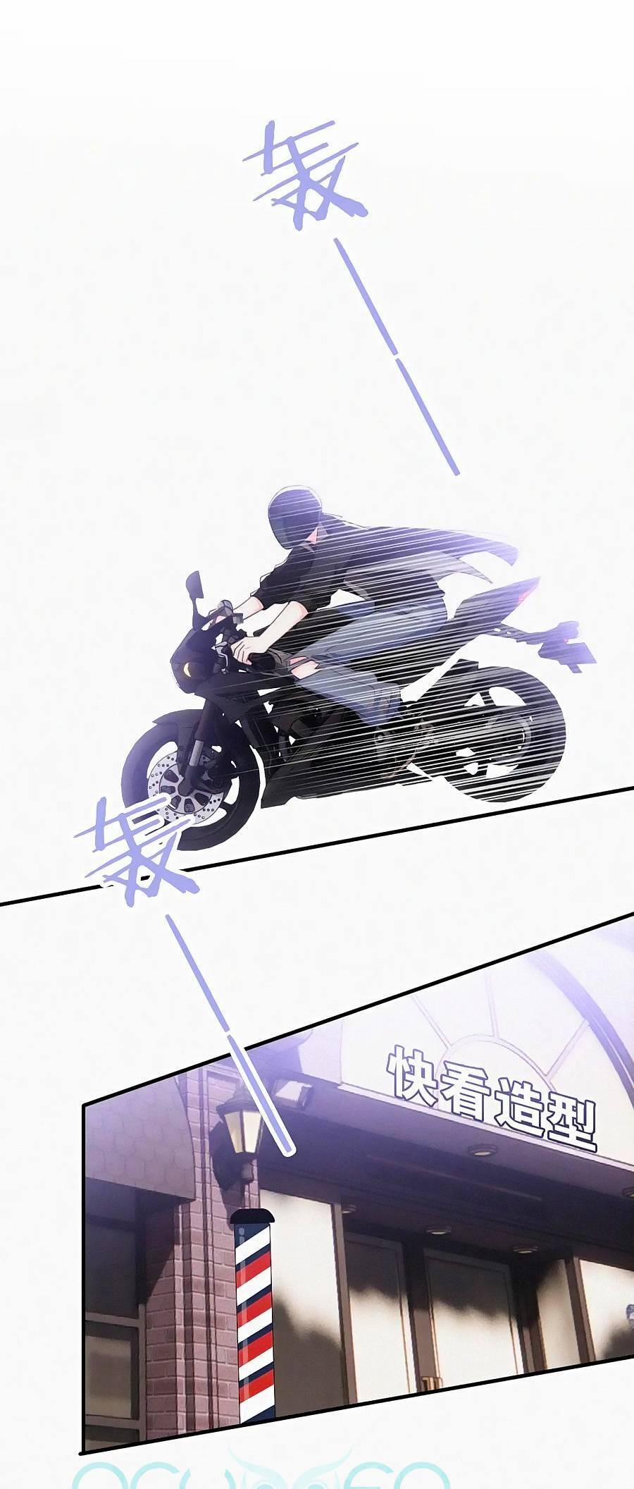 Vẫn Cứ Nuông Chiều 39 trang 1