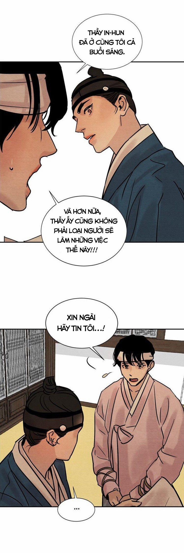 Vãn Dạ Họa Nhân 11 trang 17