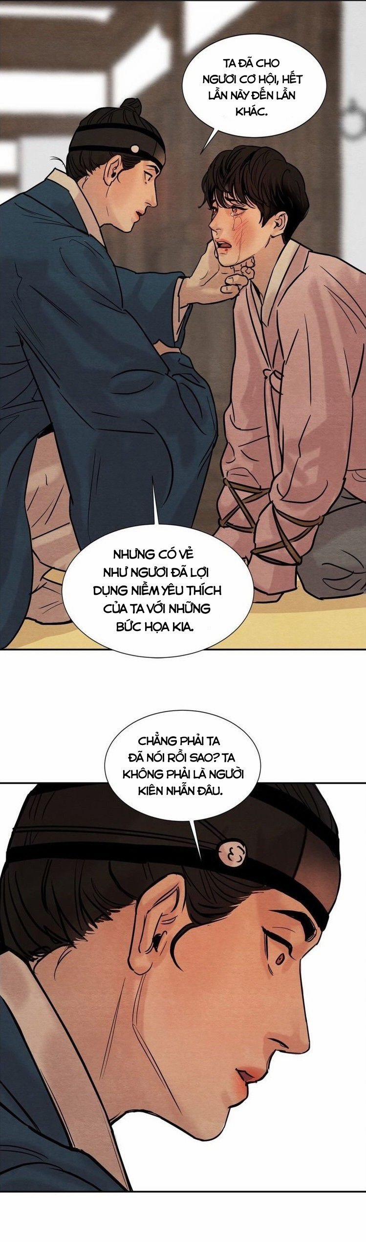 Vãn Dạ Họa Nhân 12 trang 0