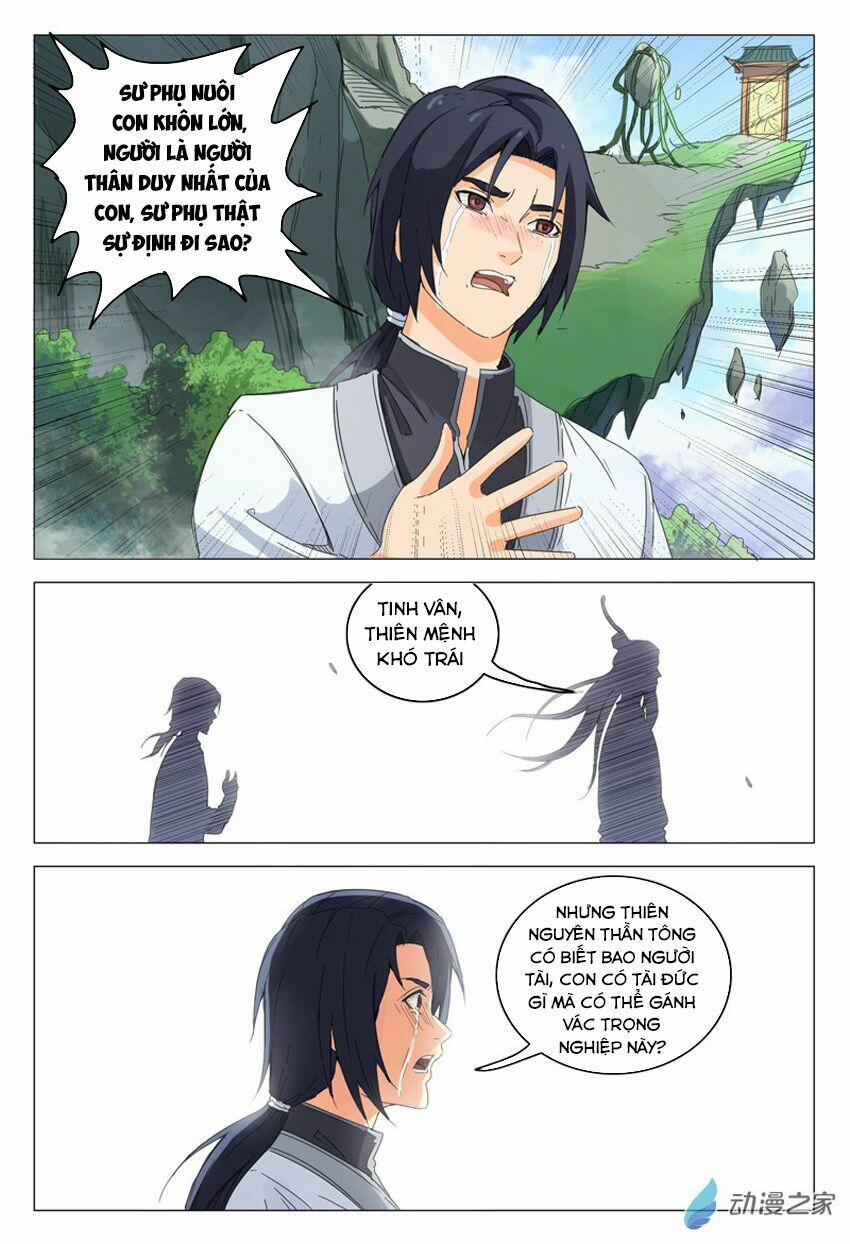 Vạn Giới Tiên Tung 1 trang 10