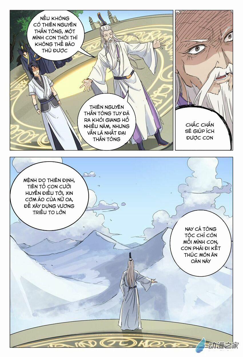 Vạn Giới Tiên Tung 1 trang 11
