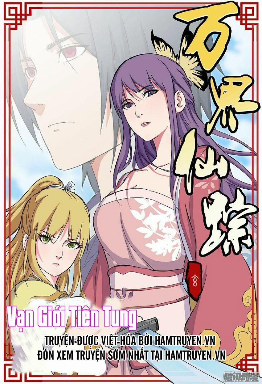 Vạn Giới Tiên Tung 7 trang 1