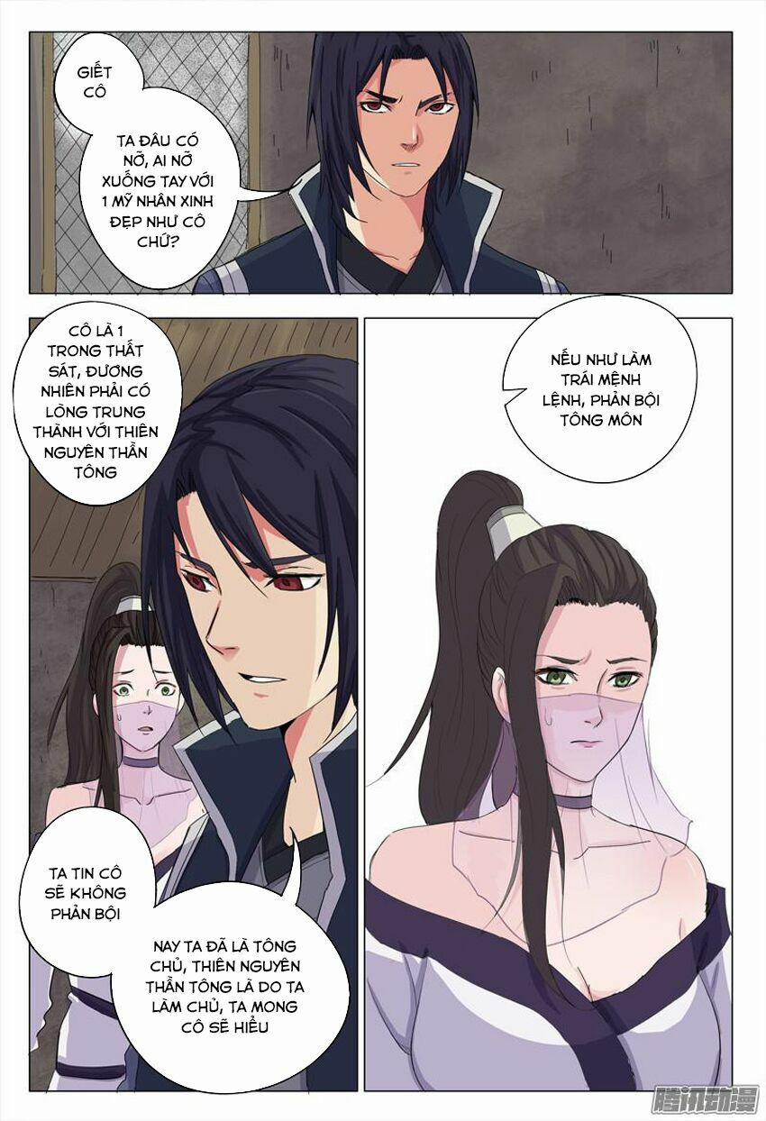 Vạn Giới Tiên Tung 7 trang 3