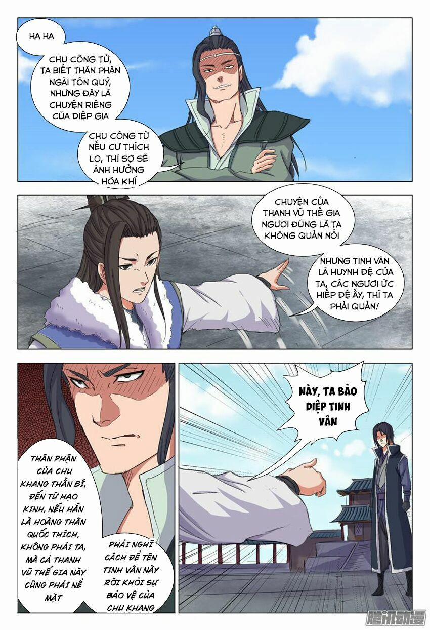 Vạn Giới Tiên Tung 9 trang 3
