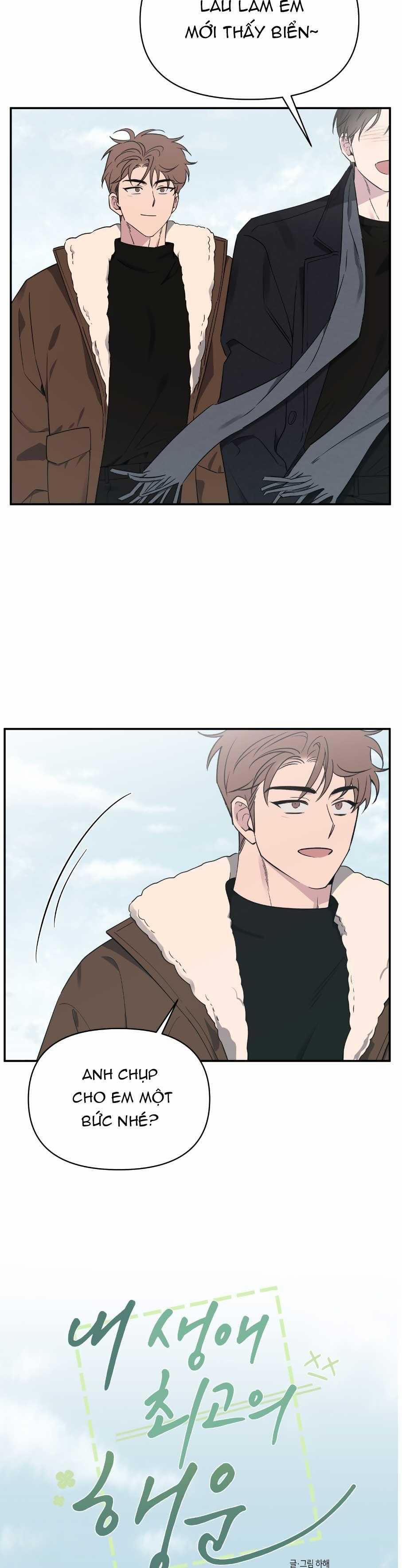 Vận May Bất Ngờ 56 trang 2