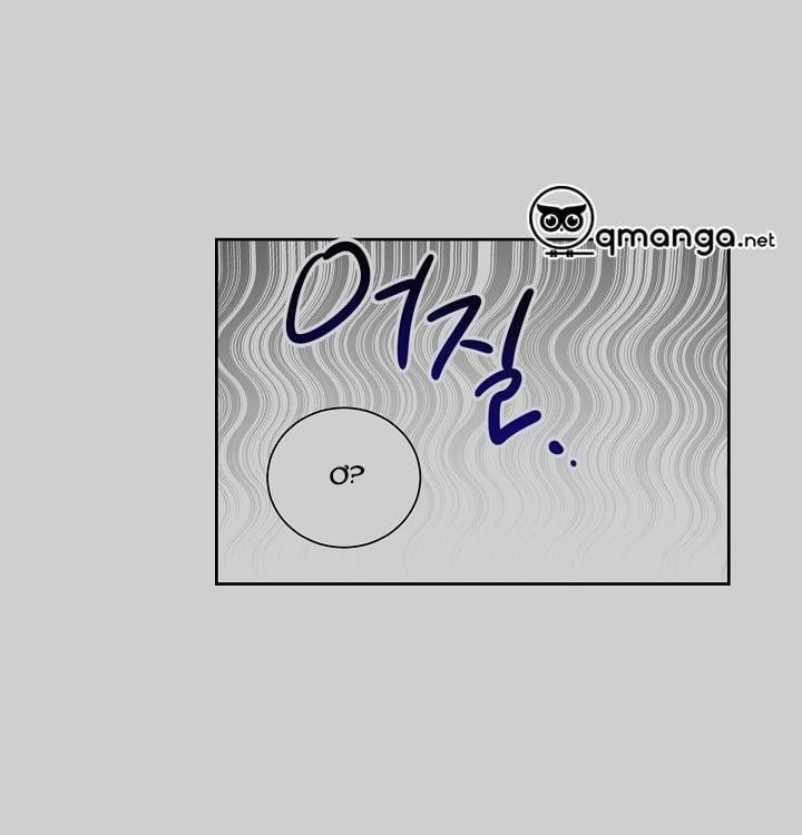 Vận May Đen Đủi 42 trang 9