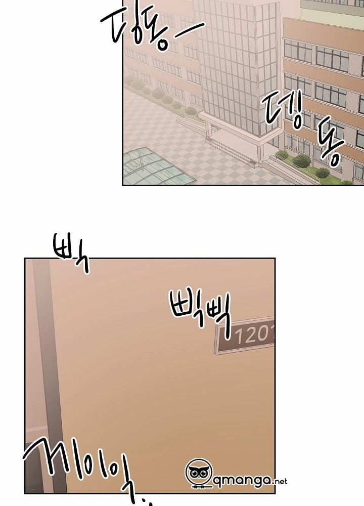 Vận May Đen Đủi 53 trang 23