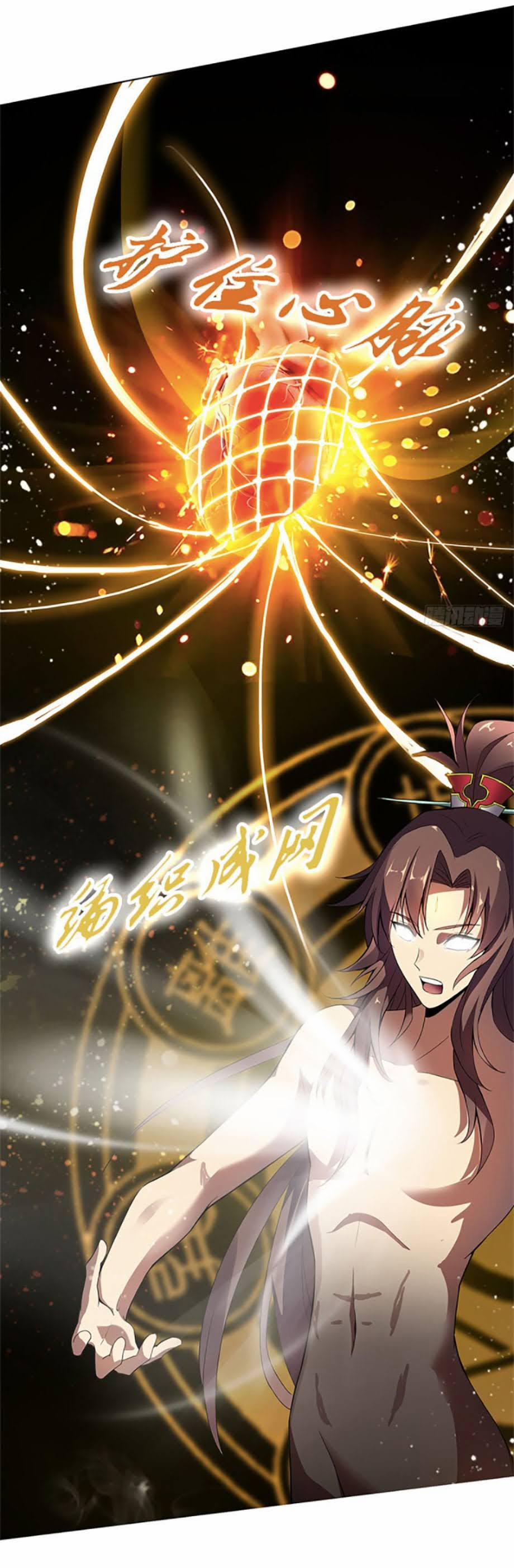 Vạn Thần Sư Tổ 2 trang 3