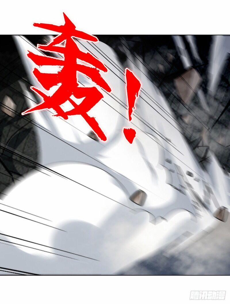 Vạn Thần Sư Tổ 21 trang 24