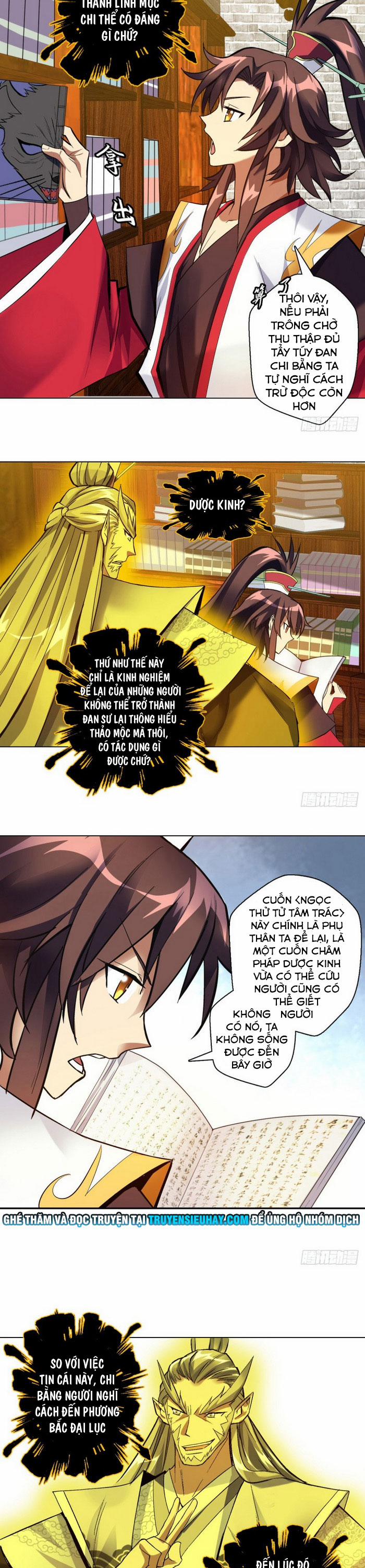 Vạn Thần Sư Tổ 24 trang 12